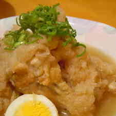 みんなが作ってる】 手羽元 大根おろしのレシピ 【クックパッド